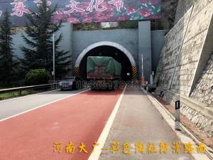 【河南大廣公司】晉陽(yáng)高速施工現(xiàn)場(chǎng)！